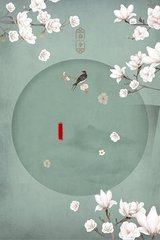 流氓软件下载app大全