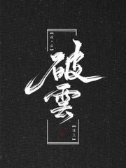 欢迎进入本站请记住本站域名